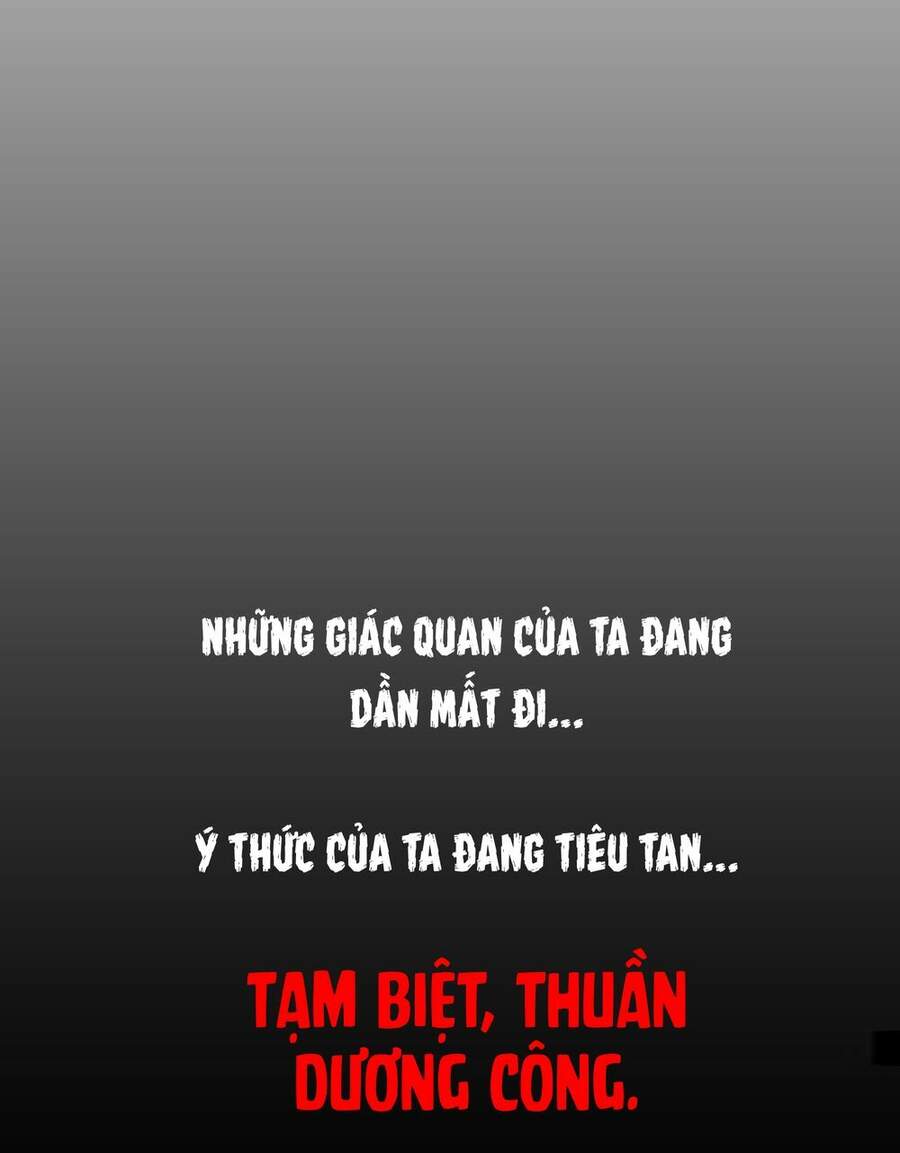 Hậu Cung Quá Nhiều, Tốt Nhất Là Phi Thăng Thôi: Chương 2