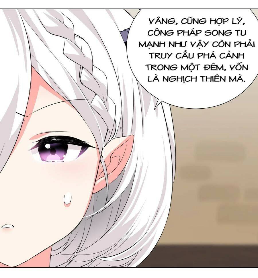 Hậu Cung Quá Nhiều, Tốt Nhất Là Phi Thăng Thôi: Chương 22