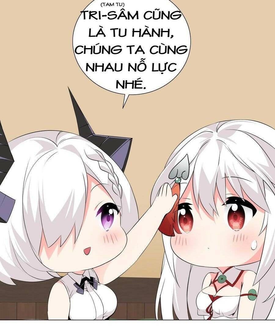Hậu Cung Quá Nhiều, Tốt Nhất Là Phi Thăng Thôi: Chương 22