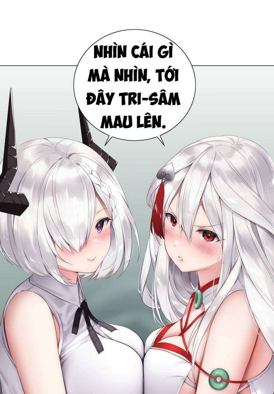 Hậu Cung Quá Nhiều, Tốt Nhất Là Phi Thăng Thôi: Chương 22