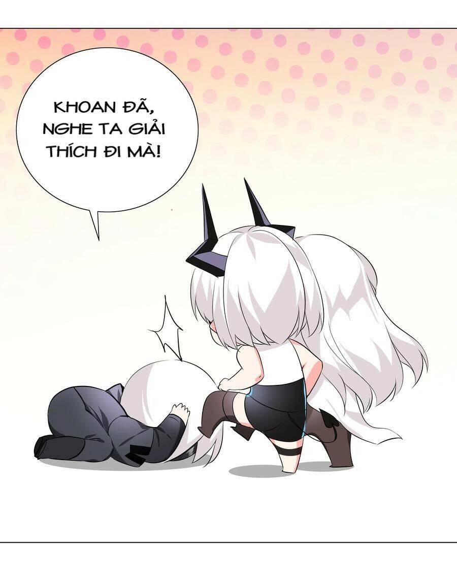 Hậu Cung Quá Nhiều, Tốt Nhất Là Phi Thăng Thôi: Chương 22