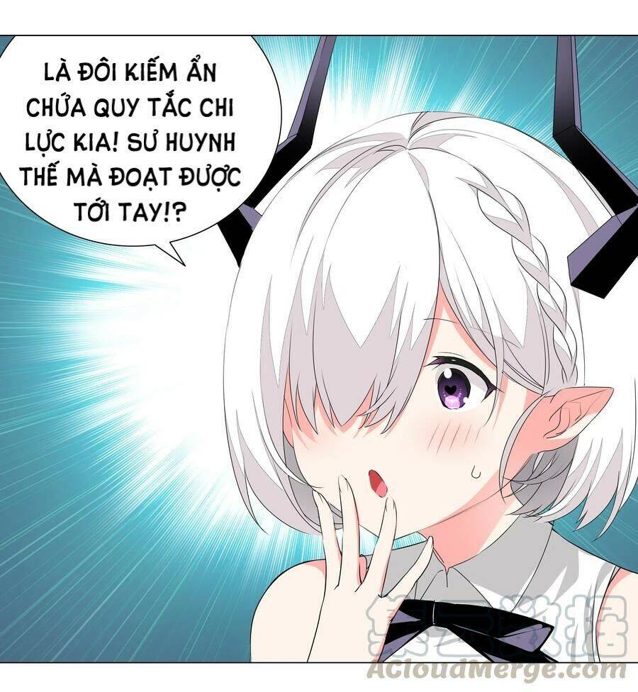 Hậu Cung Quá Nhiều, Tốt Nhất Là Phi Thăng Thôi: Chương 28