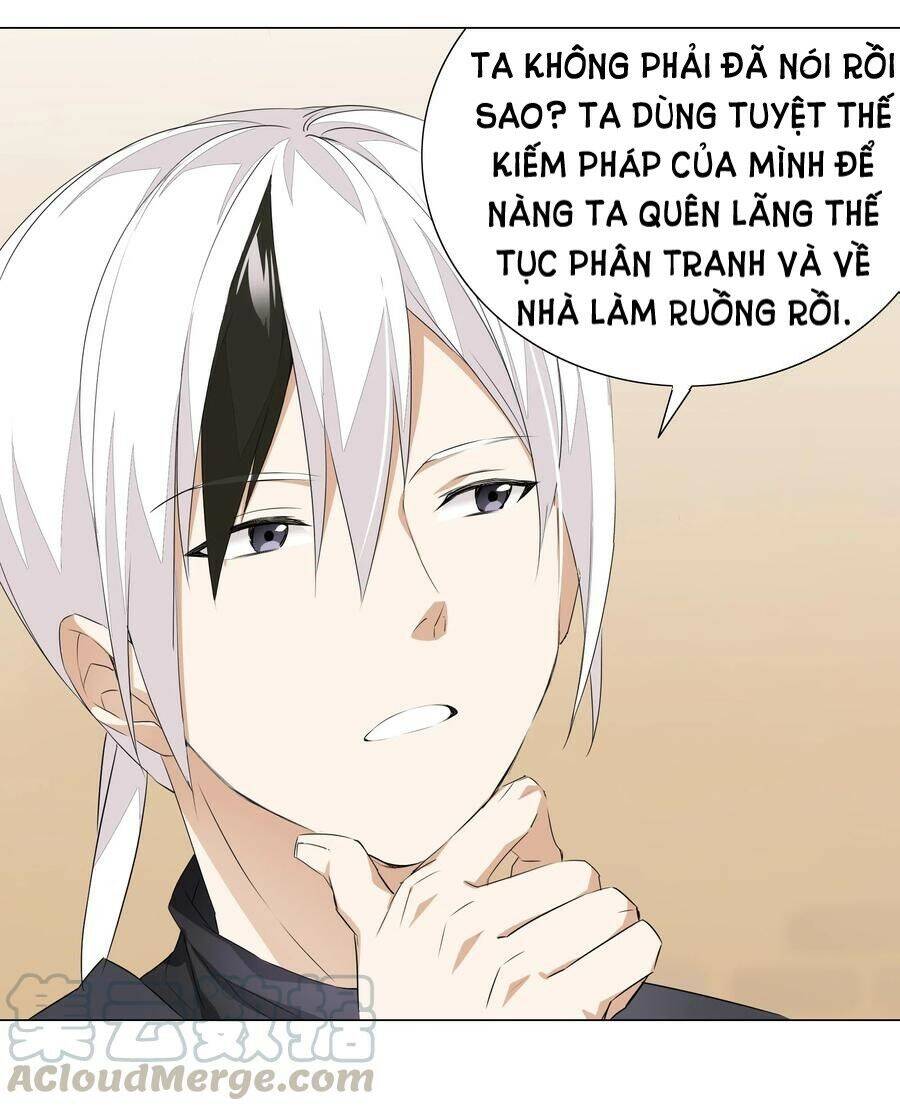 Hậu Cung Quá Nhiều, Tốt Nhất Là Phi Thăng Thôi: Chương 28