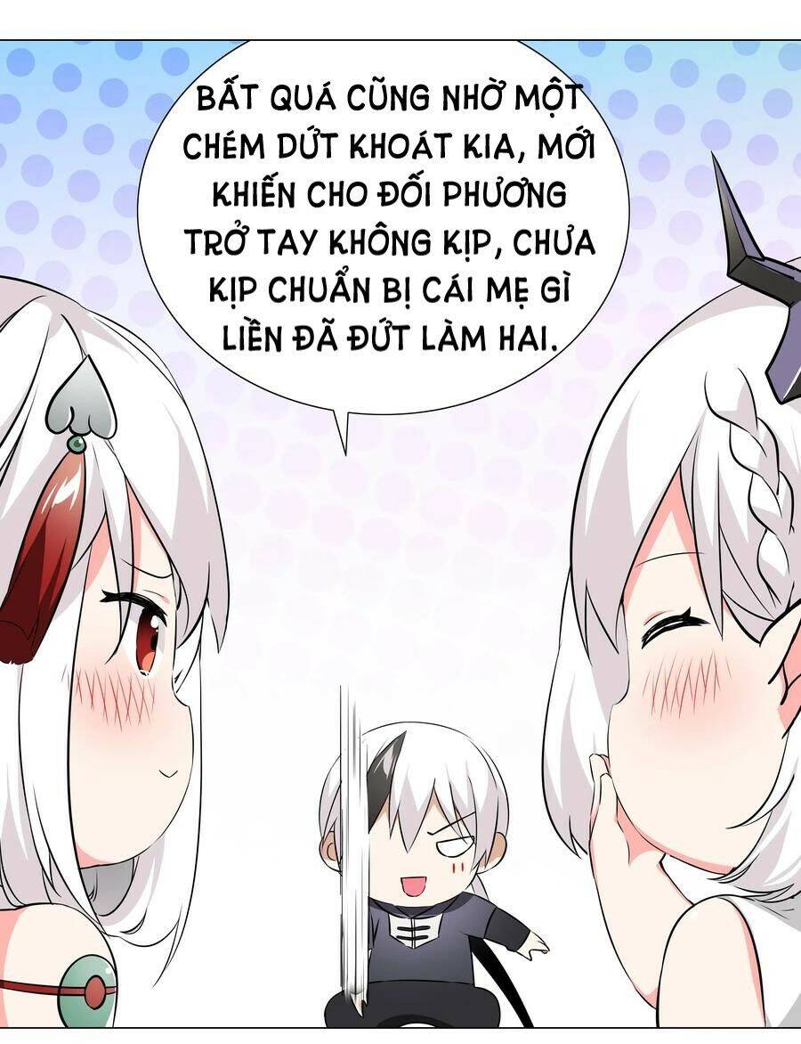 Hậu Cung Quá Nhiều, Tốt Nhất Là Phi Thăng Thôi: Chương 28