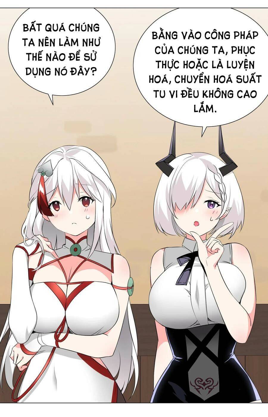 Hậu Cung Quá Nhiều, Tốt Nhất Là Phi Thăng Thôi: Chương 28