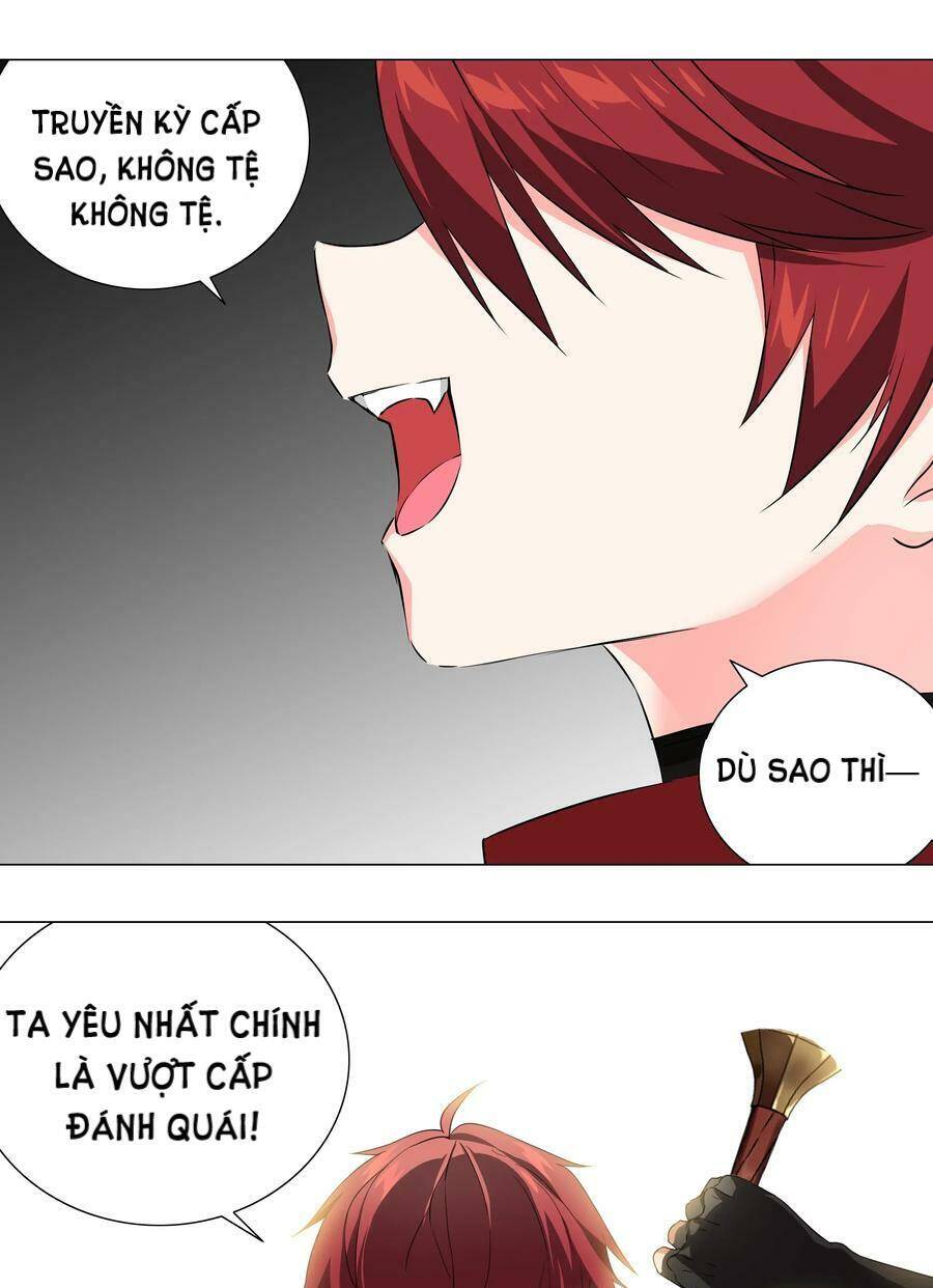 Hậu Cung Quá Nhiều, Tốt Nhất Là Phi Thăng Thôi: Chương 28