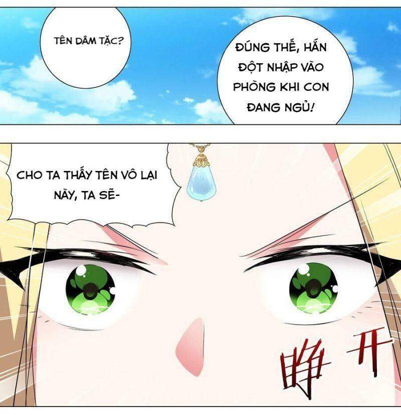 Hậu Cung Quá Nhiều, Tốt Nhất Là Phi Thăng Thôi: Chương 3