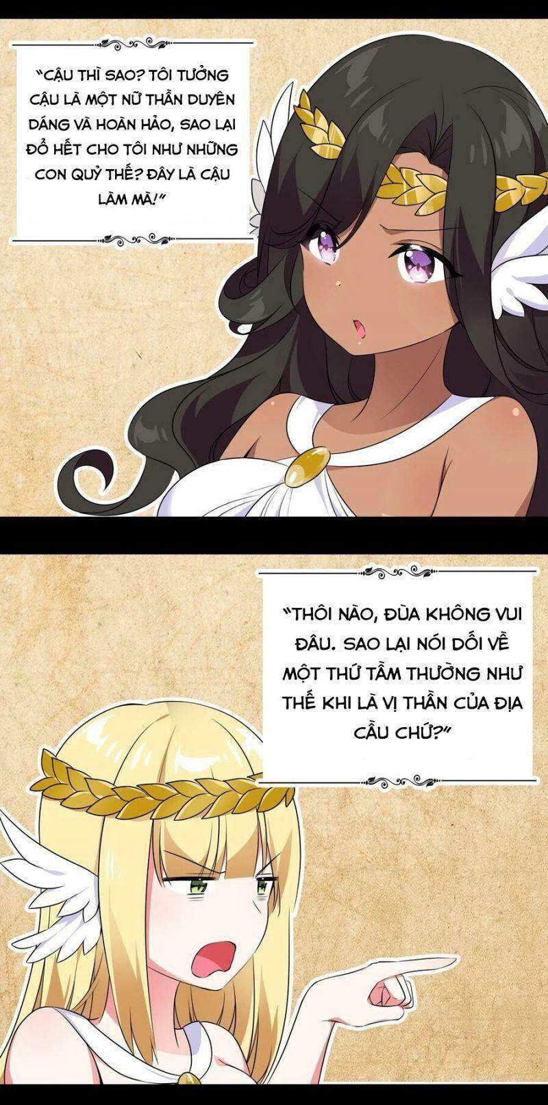 Hậu Cung Quá Nhiều, Tốt Nhất Là Phi Thăng Thôi: Chương 3