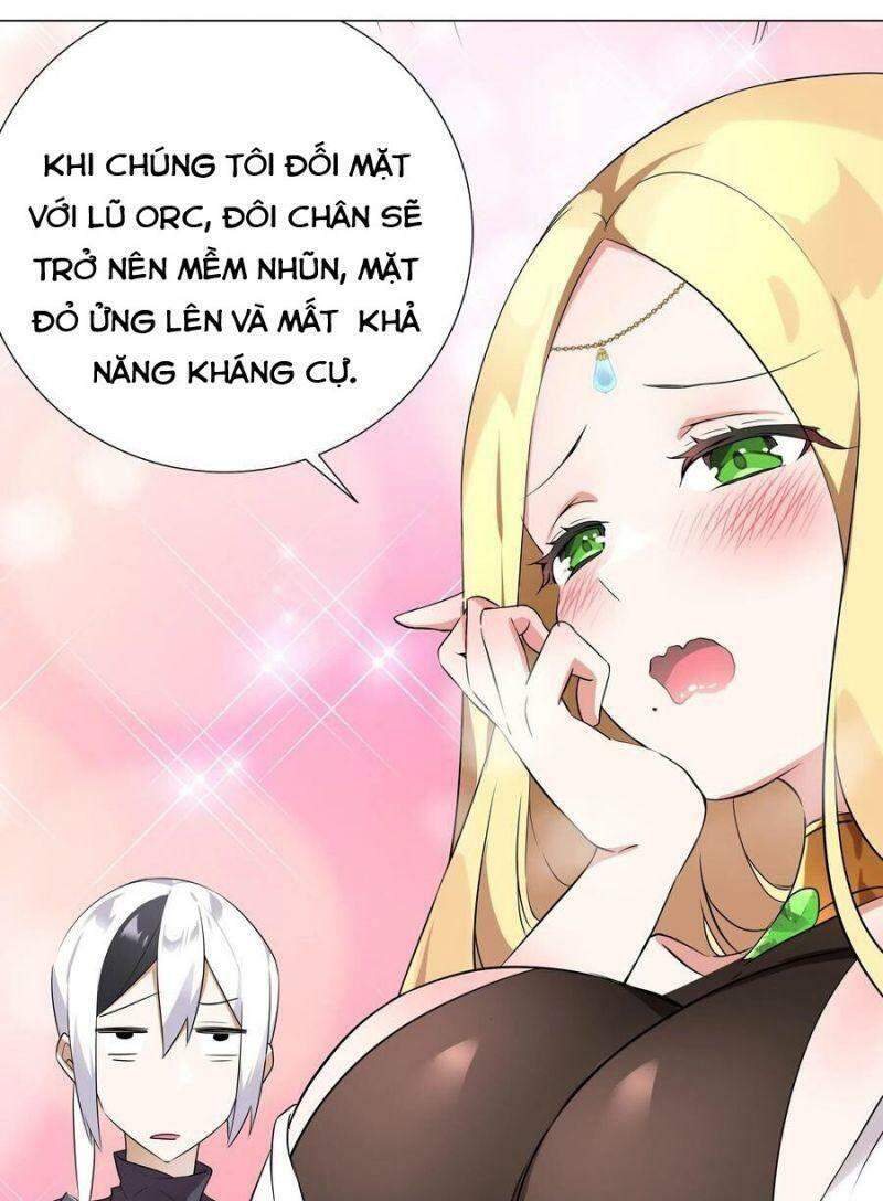 Hậu Cung Quá Nhiều, Tốt Nhất Là Phi Thăng Thôi: Chương 3