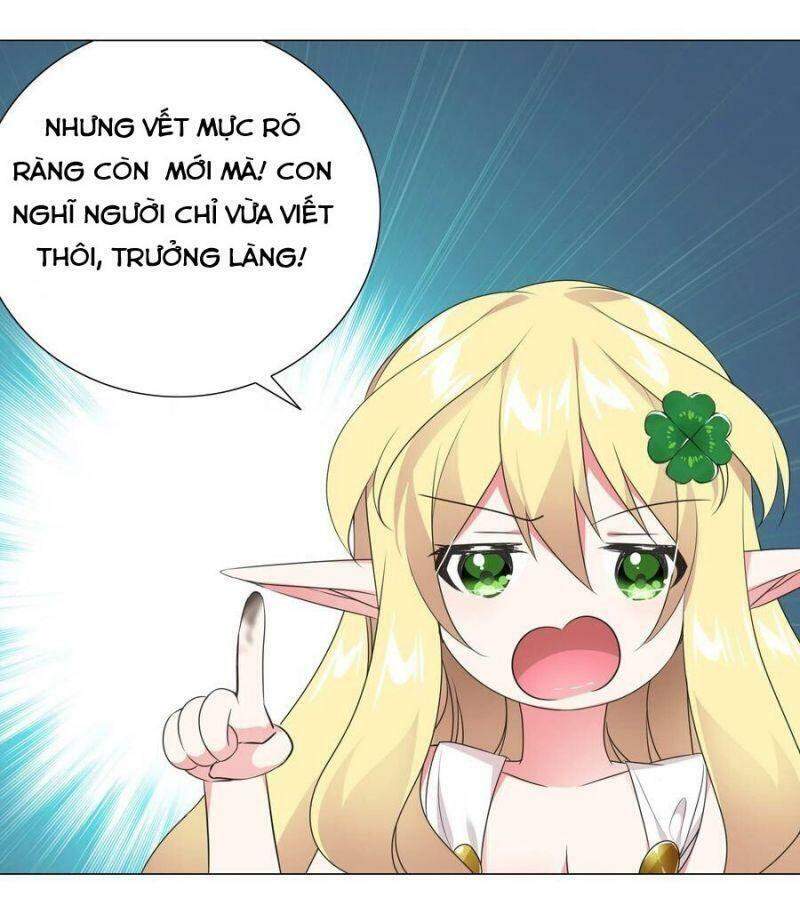 Hậu Cung Quá Nhiều, Tốt Nhất Là Phi Thăng Thôi: Chương 3