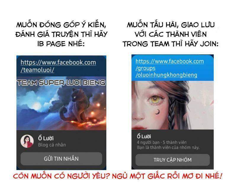 Hậu Cung Quá Nhiều, Tốt Nhất Là Phi Thăng Thôi: Chương 3