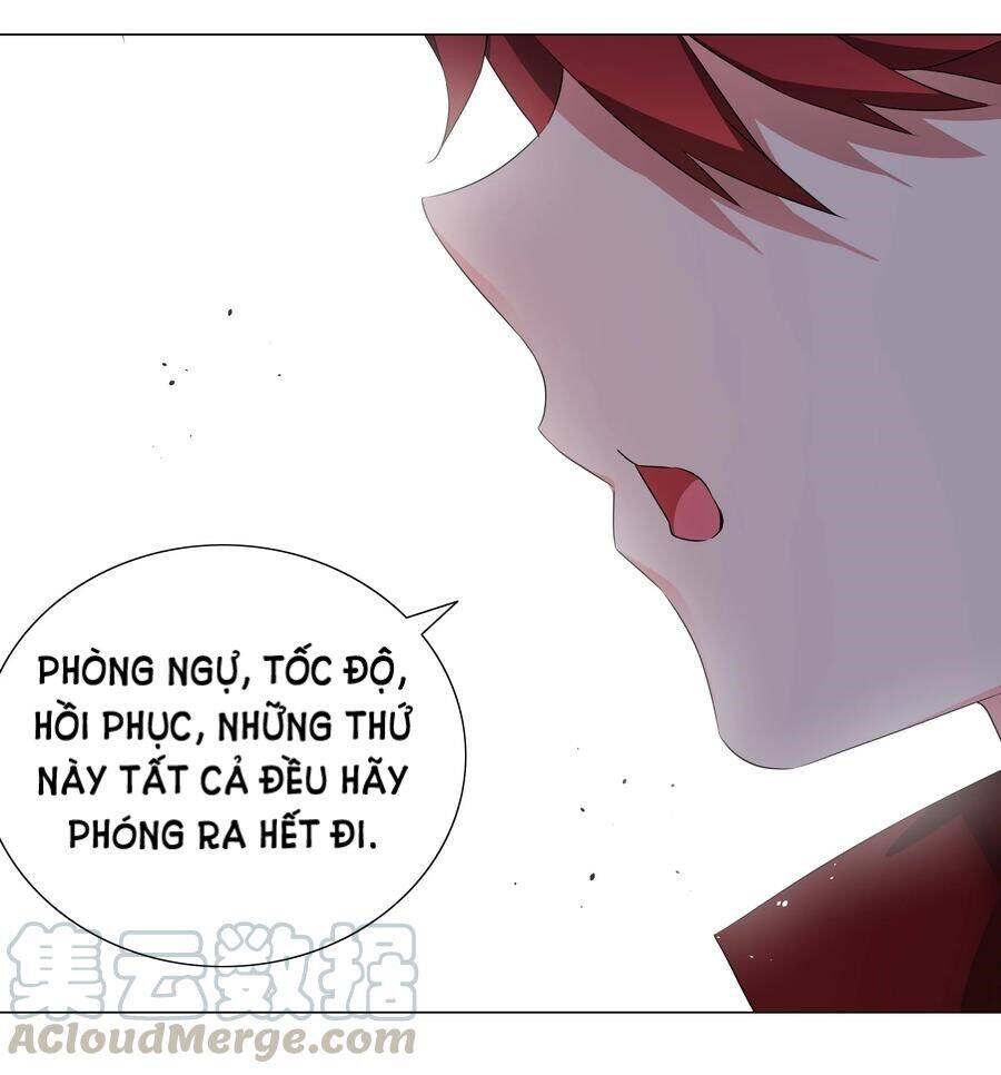 Hậu Cung Quá Nhiều, Tốt Nhất Là Phi Thăng Thôi: Chương 33