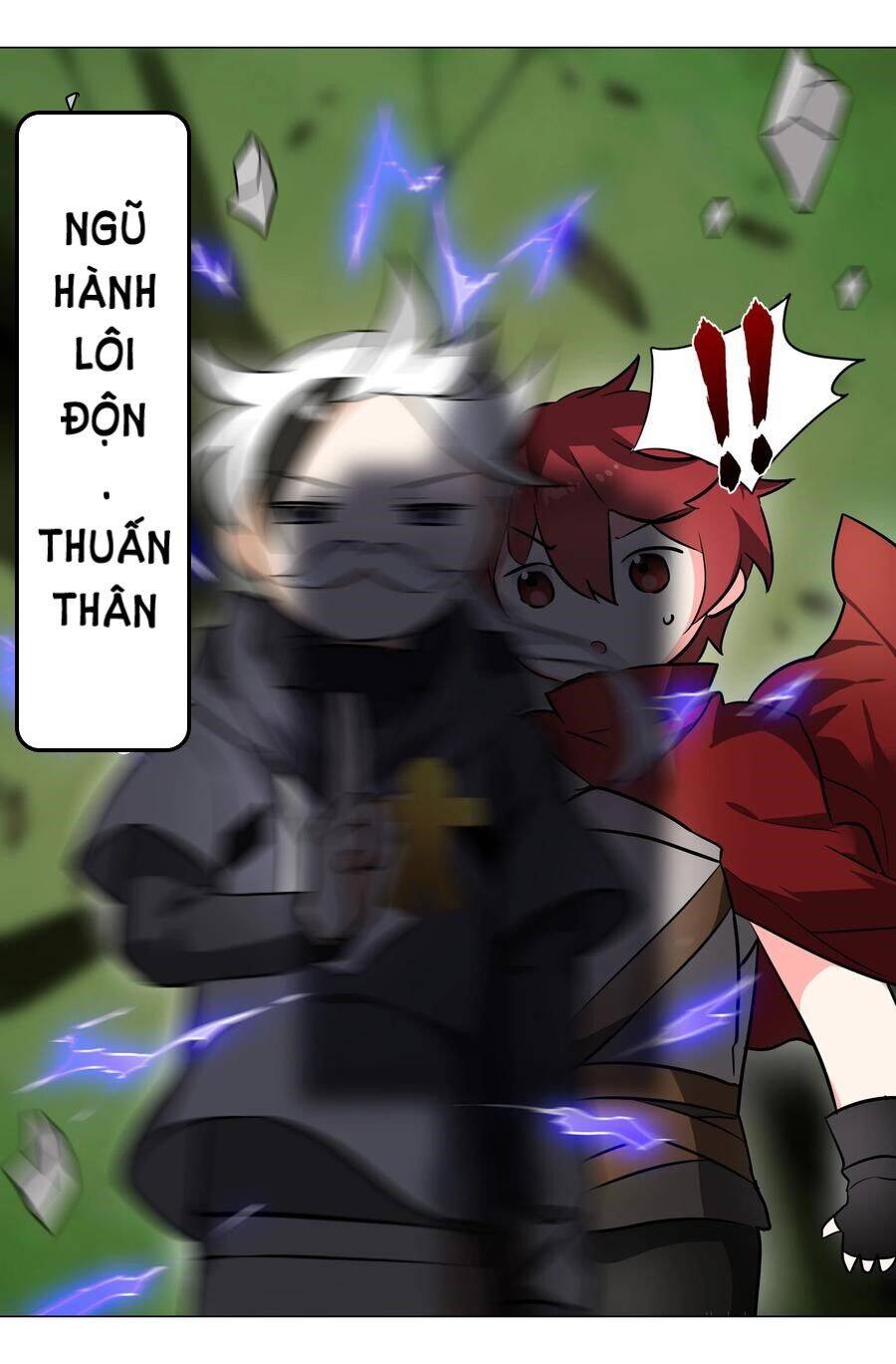Hậu Cung Quá Nhiều, Tốt Nhất Là Phi Thăng Thôi: Chương 33