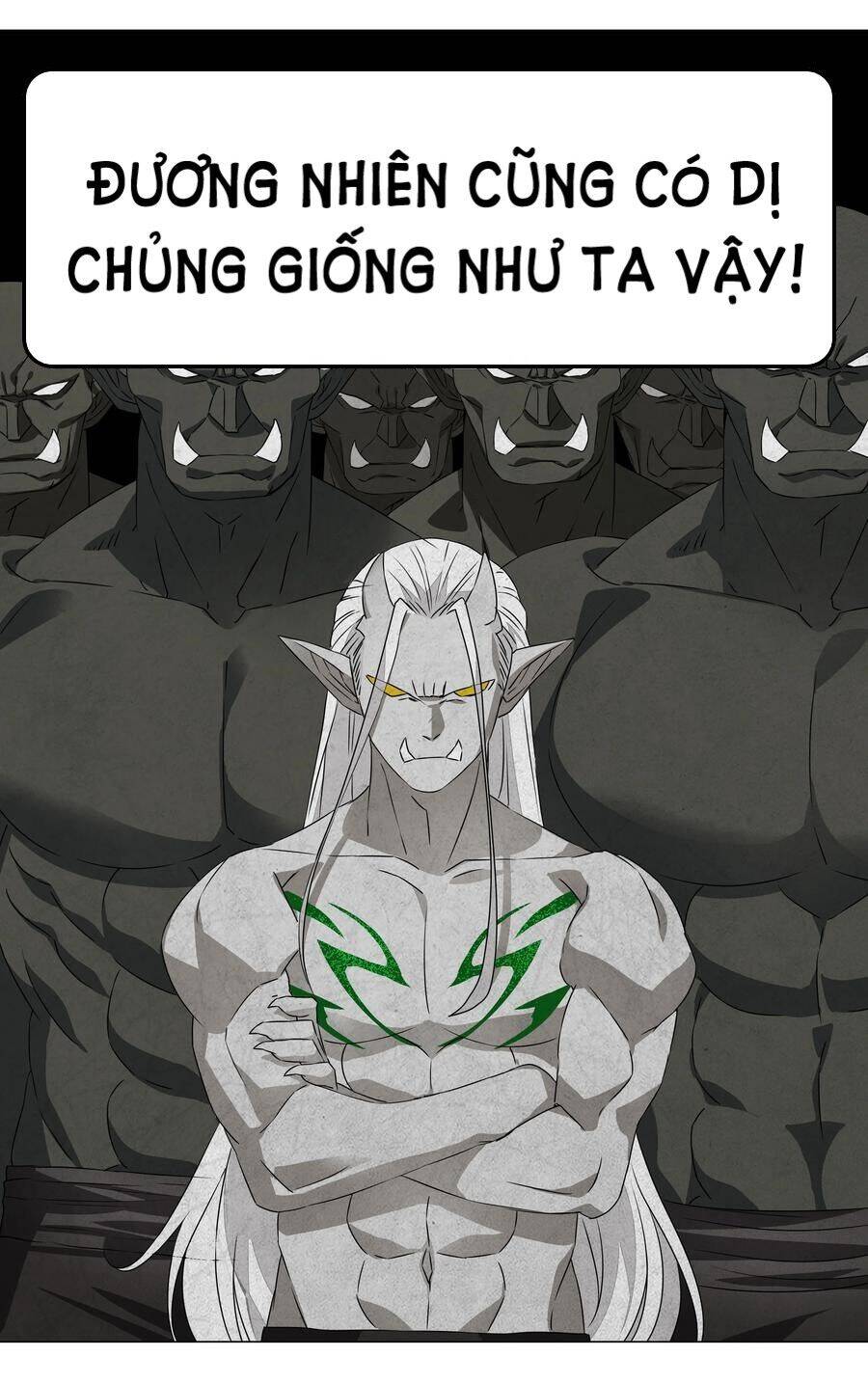 Hậu Cung Quá Nhiều, Tốt Nhất Là Phi Thăng Thôi: Chương 33