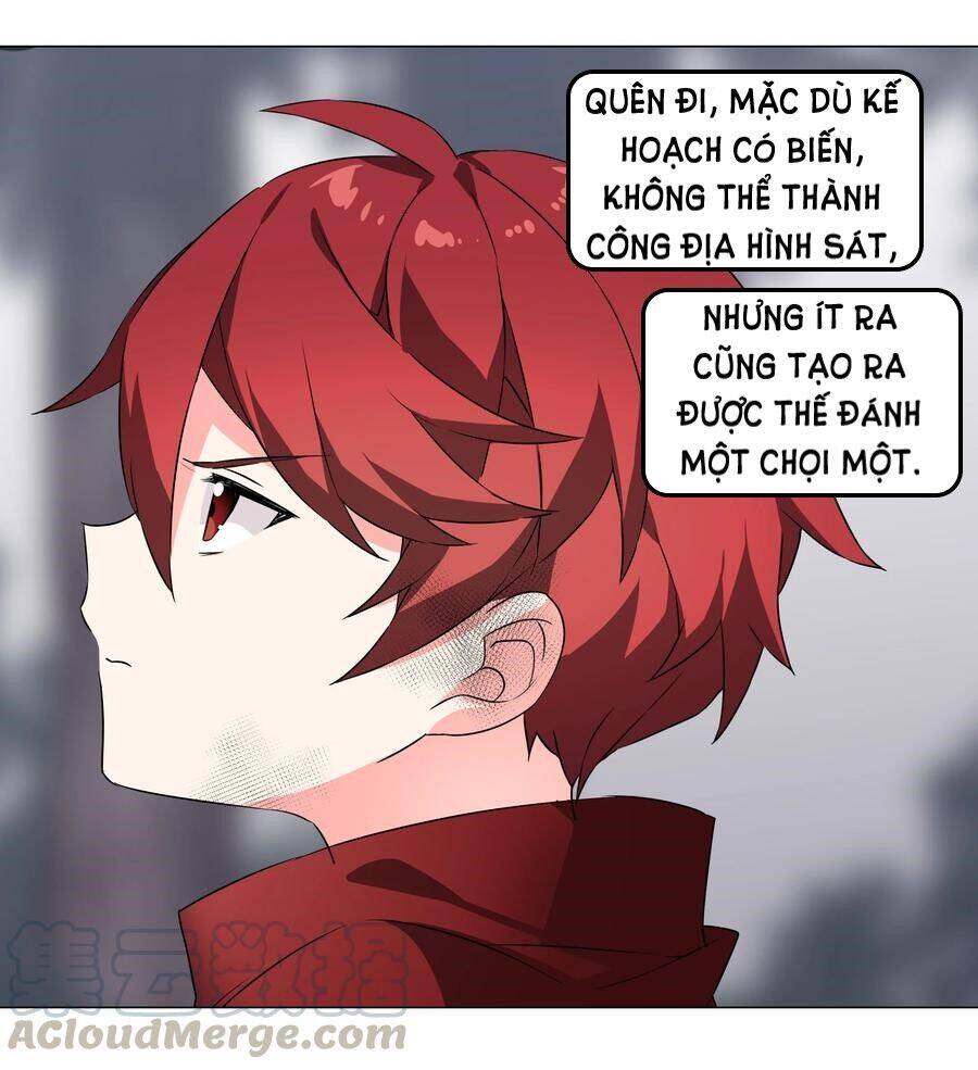 Hậu Cung Quá Nhiều, Tốt Nhất Là Phi Thăng Thôi: Chương 33