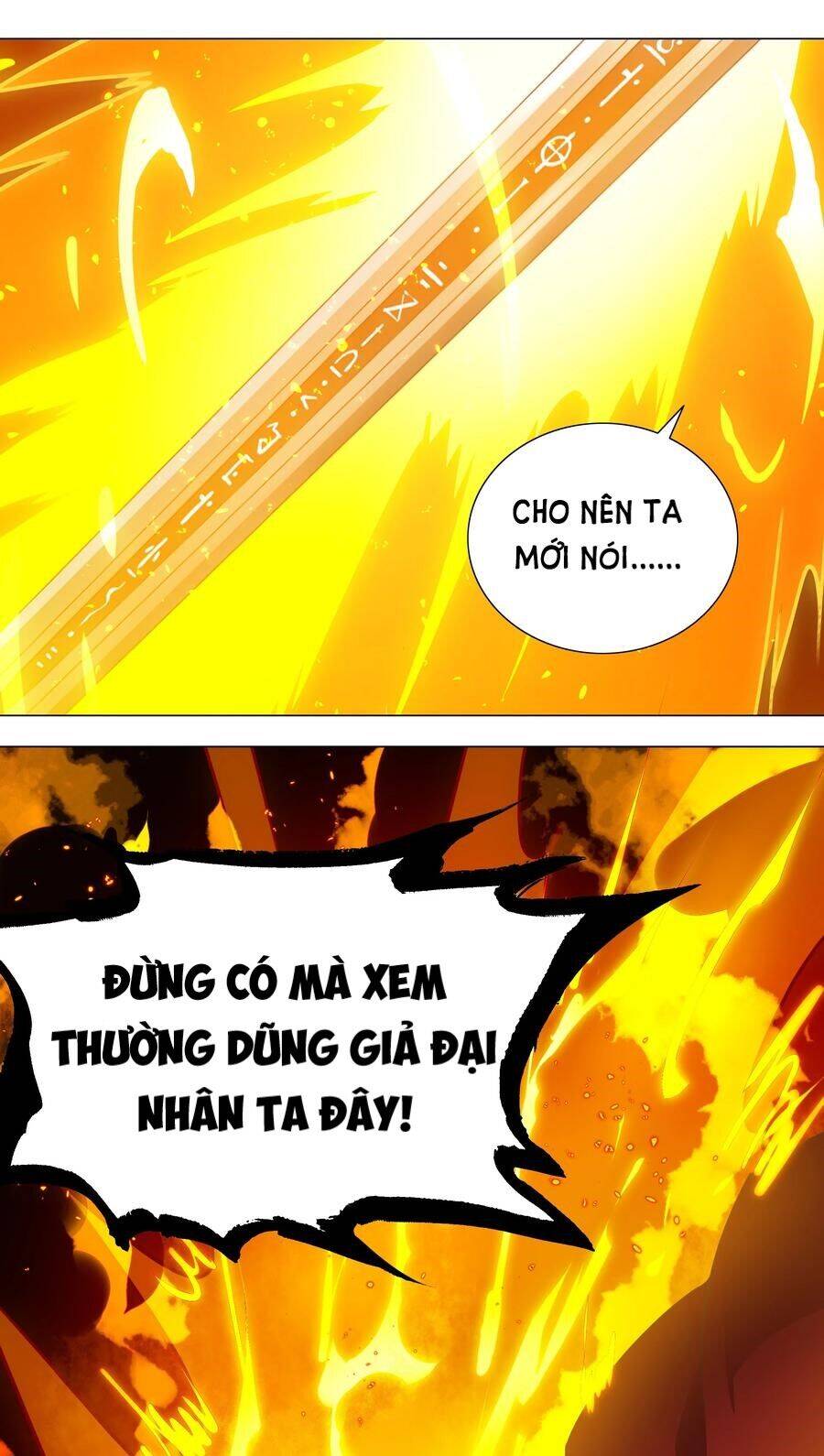 Hậu Cung Quá Nhiều, Tốt Nhất Là Phi Thăng Thôi: Chương 33