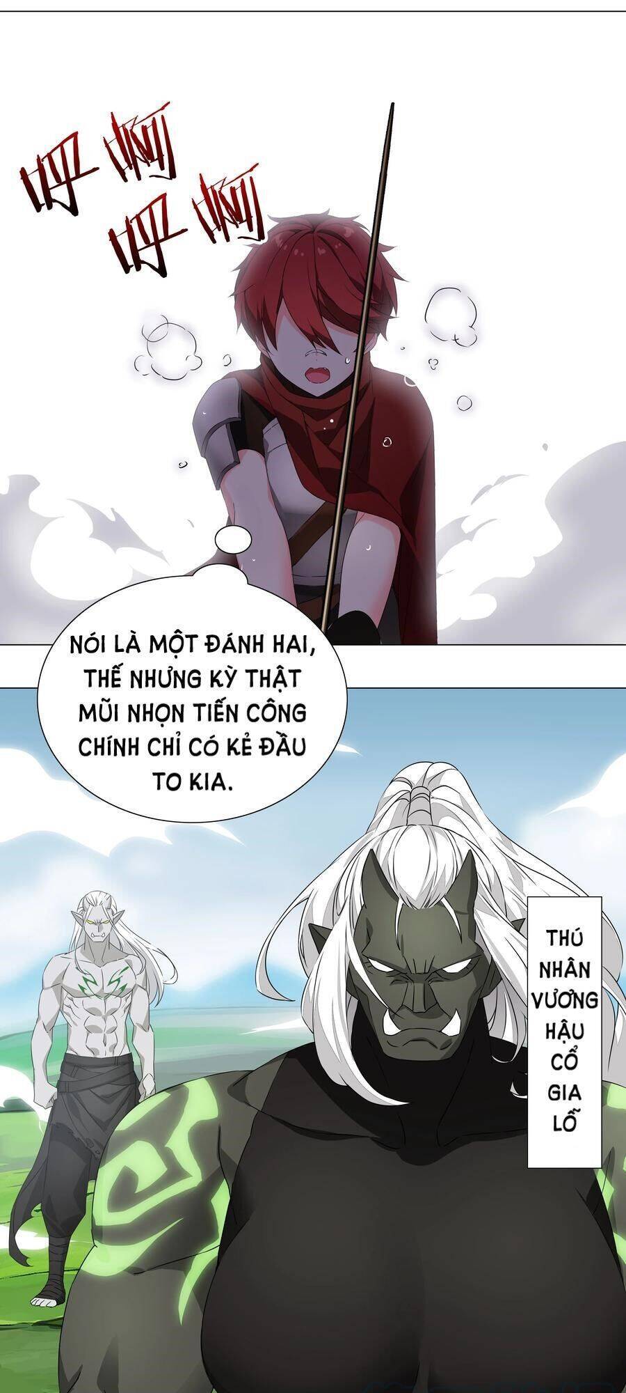 Hậu Cung Quá Nhiều, Tốt Nhất Là Phi Thăng Thôi: Chương 33