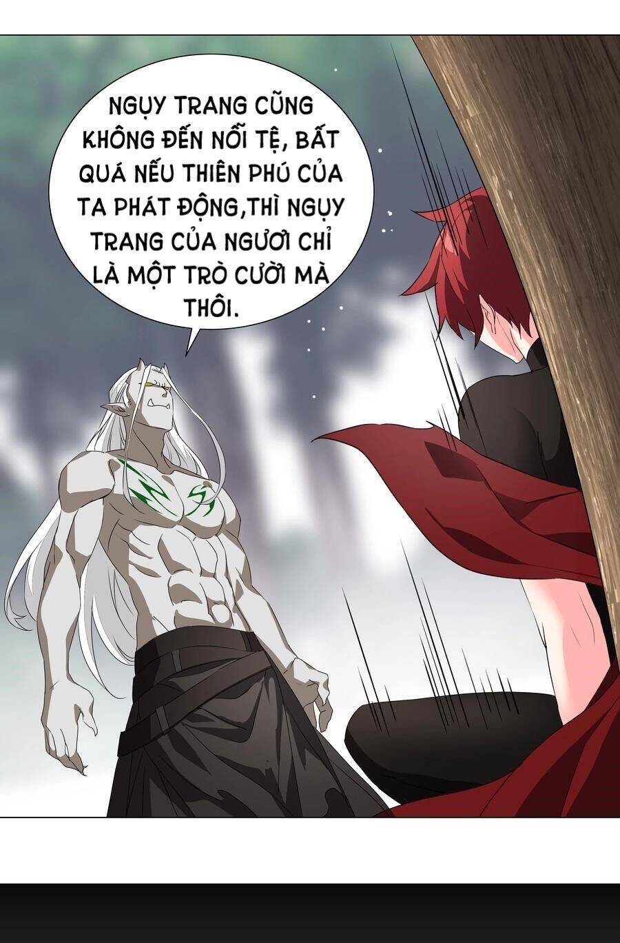 Hậu Cung Quá Nhiều, Tốt Nhất Là Phi Thăng Thôi: Chương 33
