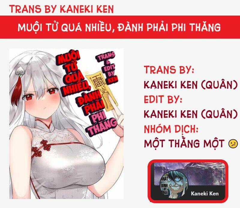 Hậu Cung Quá Nhiều, Tốt Nhất Là Phi Thăng Thôi: Chương 35