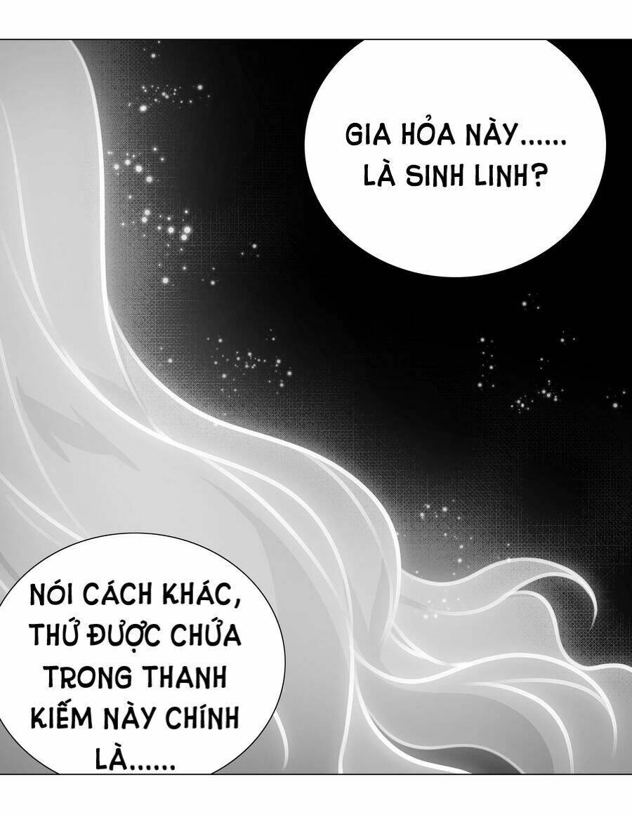 Hậu Cung Quá Nhiều, Tốt Nhất Là Phi Thăng Thôi: Chương 35