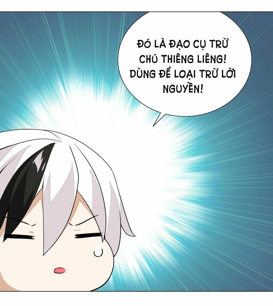 Hậu Cung Quá Nhiều, Tốt Nhất Là Phi Thăng Thôi: Chương 35