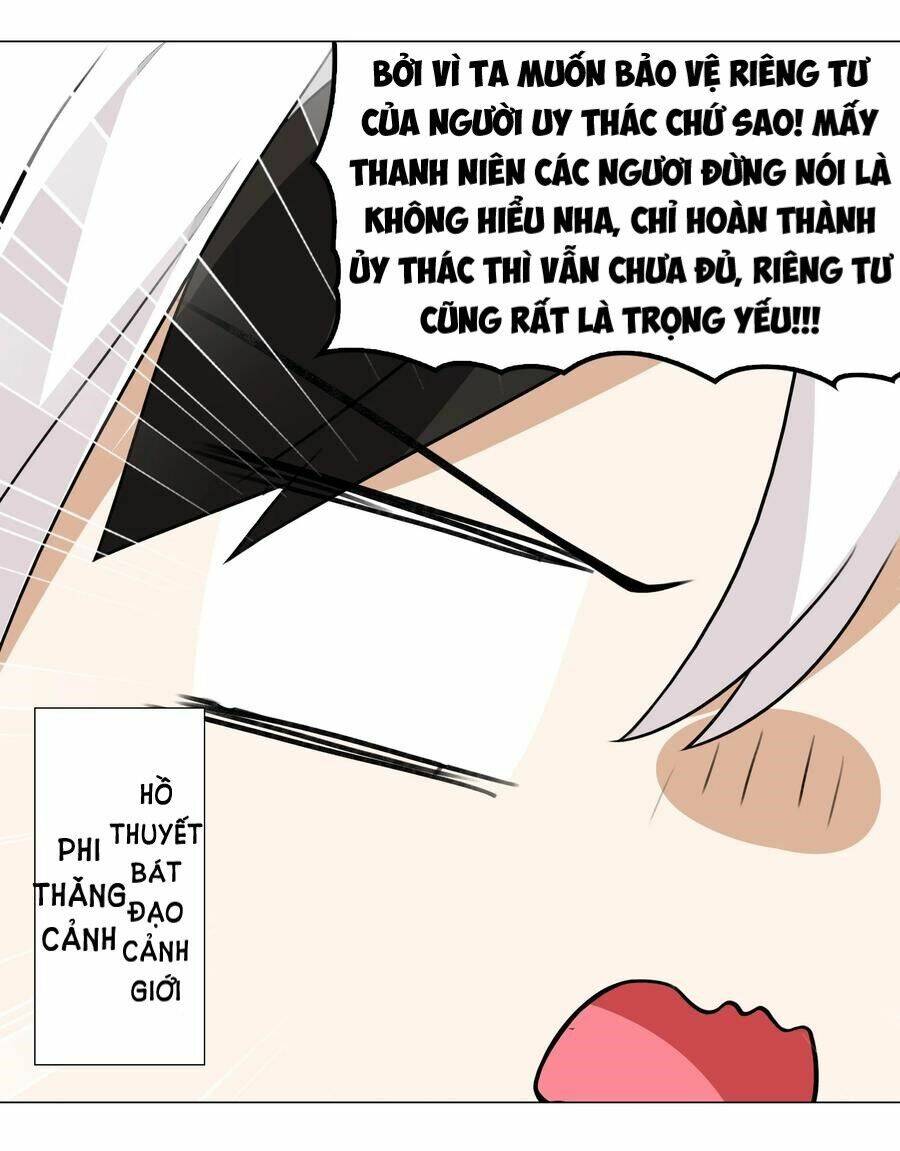 Hậu Cung Quá Nhiều, Tốt Nhất Là Phi Thăng Thôi: Chương 35