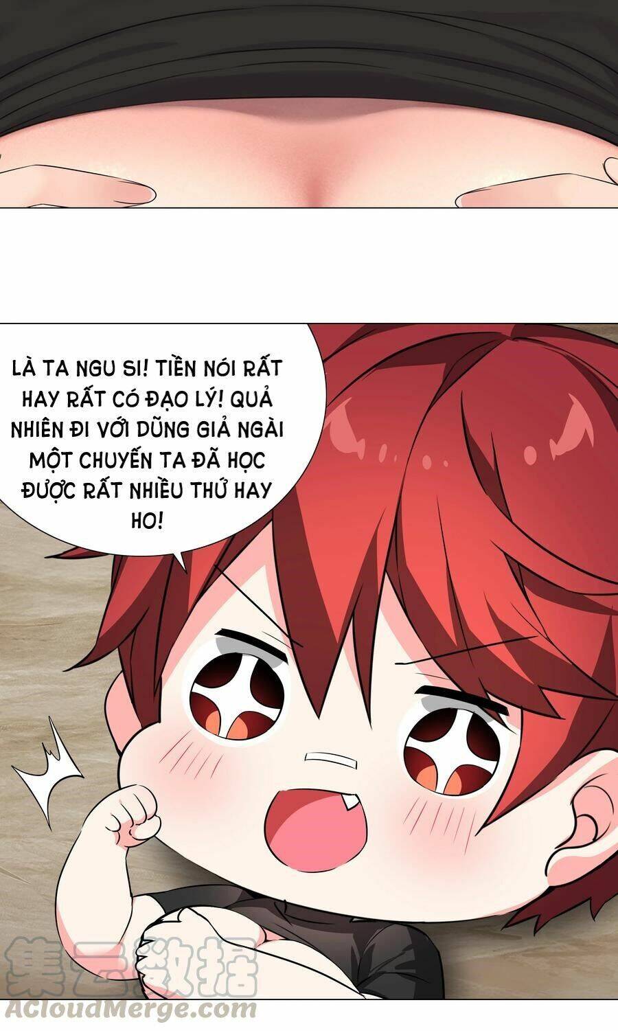Hậu Cung Quá Nhiều, Tốt Nhất Là Phi Thăng Thôi: Chương 35