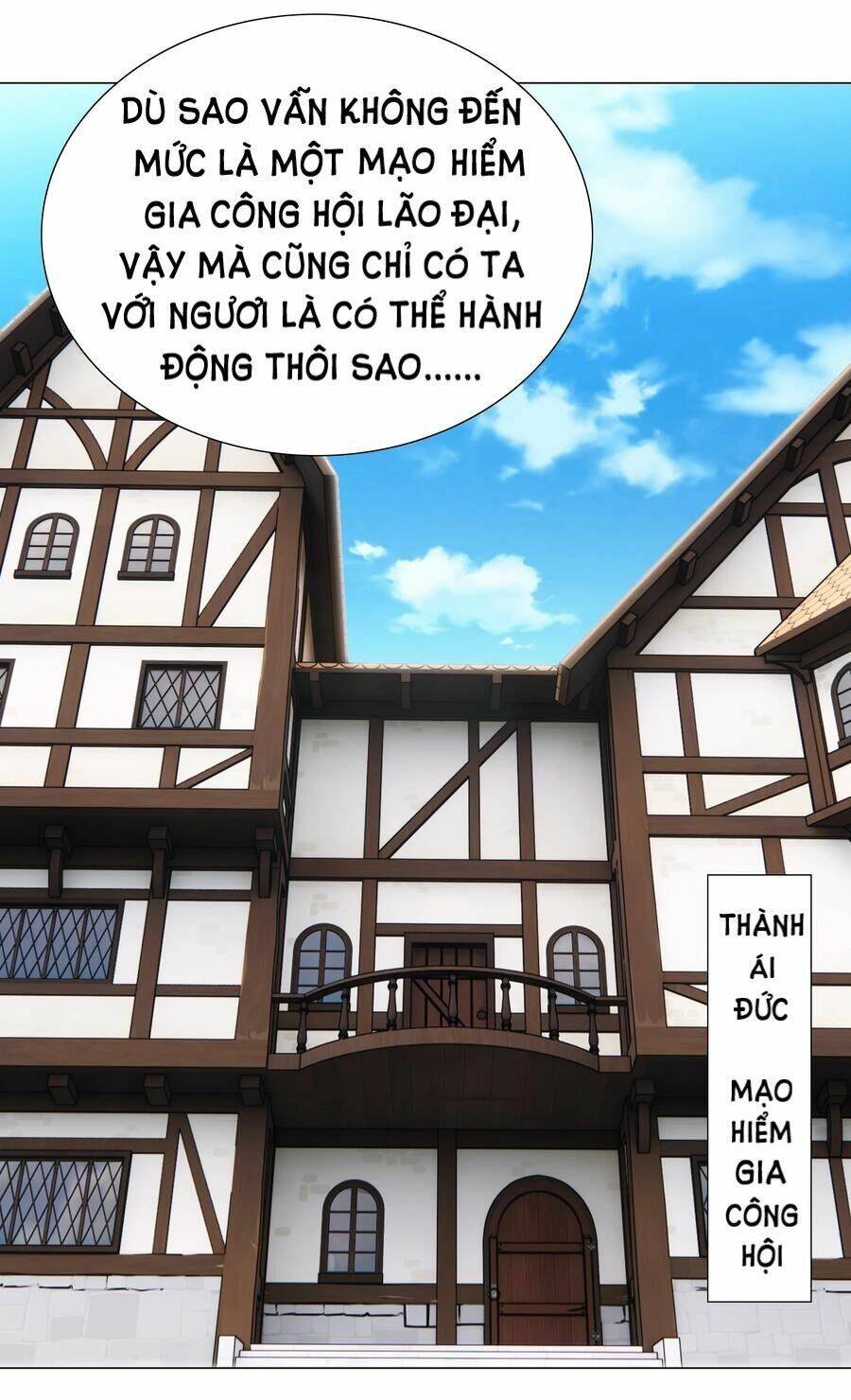 Hậu Cung Quá Nhiều, Tốt Nhất Là Phi Thăng Thôi: Chương 35