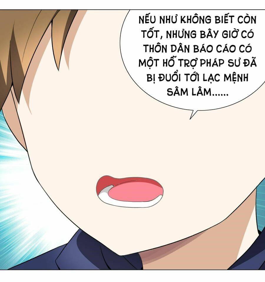 Hậu Cung Quá Nhiều, Tốt Nhất Là Phi Thăng Thôi: Chương 35
