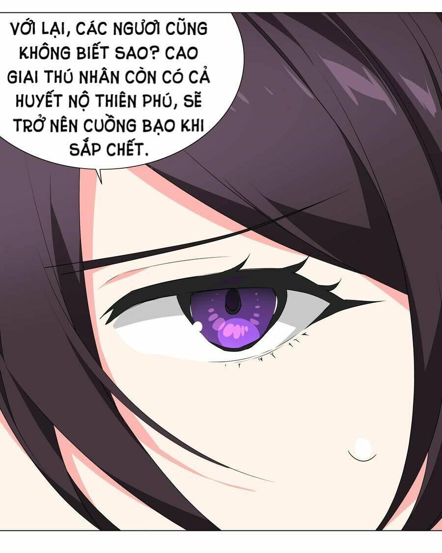 Hậu Cung Quá Nhiều, Tốt Nhất Là Phi Thăng Thôi: Chương 35