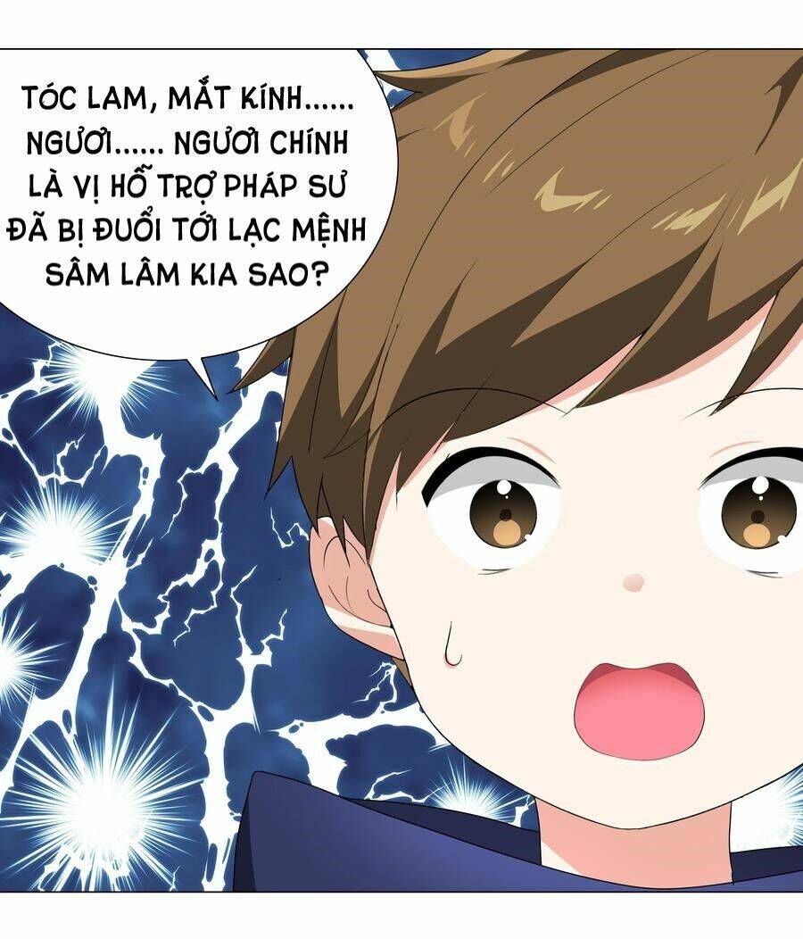 Hậu Cung Quá Nhiều, Tốt Nhất Là Phi Thăng Thôi: Chương 35