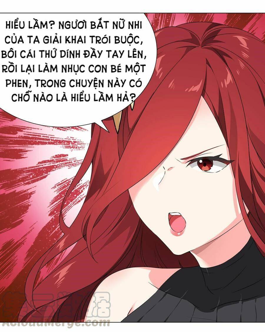 Hậu Cung Quá Nhiều, Tốt Nhất Là Phi Thăng Thôi: Chương 36