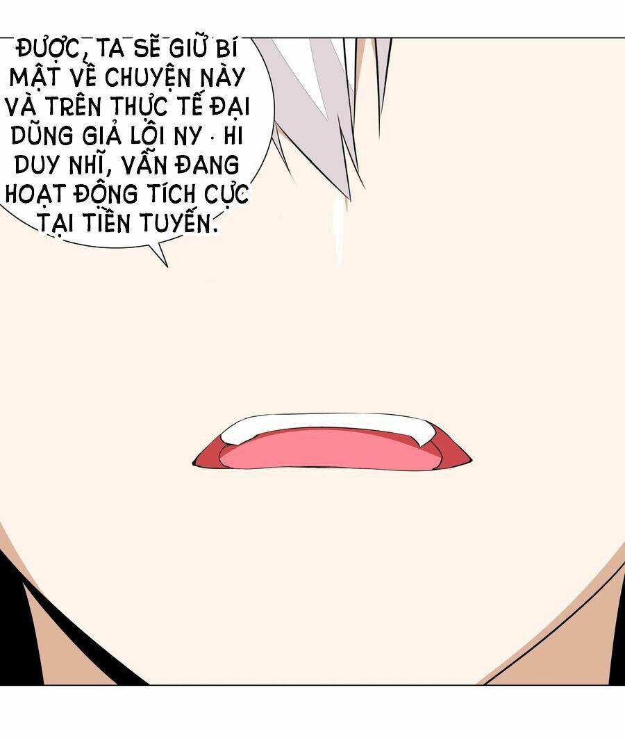 Hậu Cung Quá Nhiều, Tốt Nhất Là Phi Thăng Thôi: Chương 39