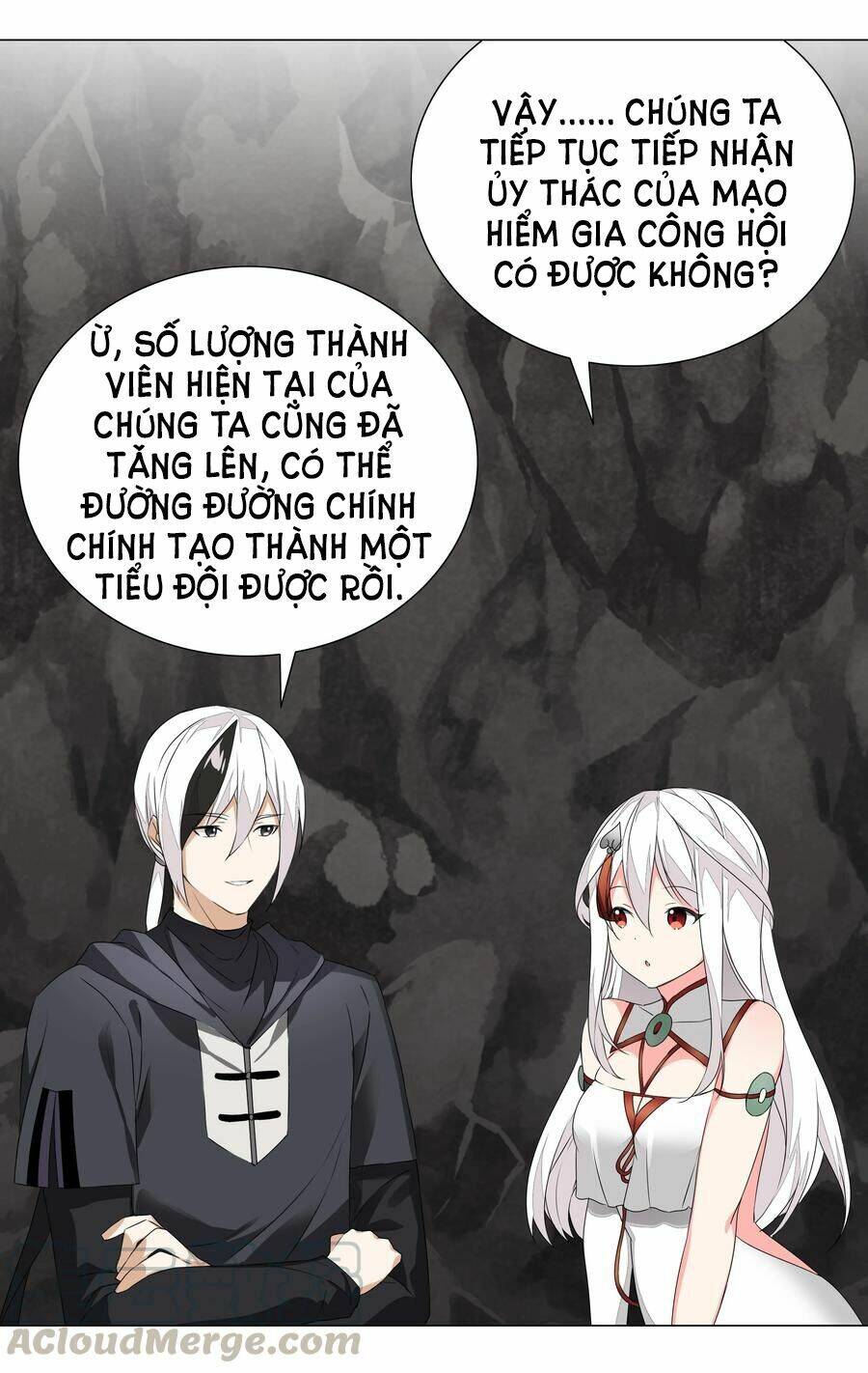 Hậu Cung Quá Nhiều, Tốt Nhất Là Phi Thăng Thôi: Chương 39