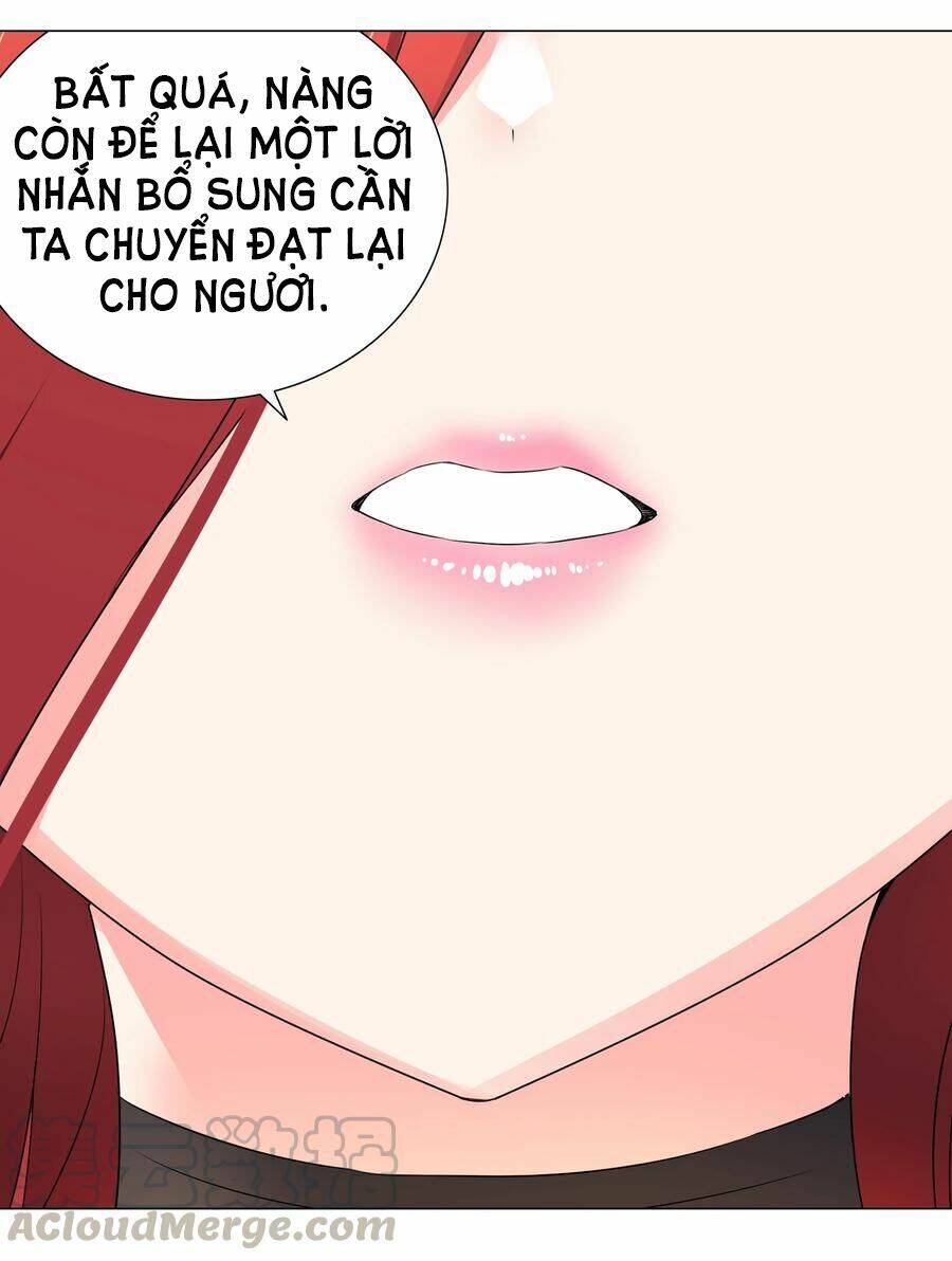 Hậu Cung Quá Nhiều, Tốt Nhất Là Phi Thăng Thôi: Chương 39
