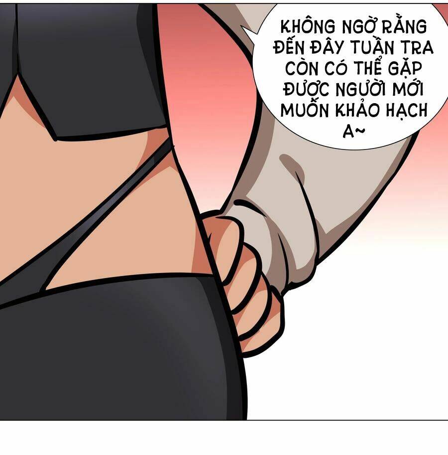 Hậu Cung Quá Nhiều, Tốt Nhất Là Phi Thăng Thôi: Chương 39