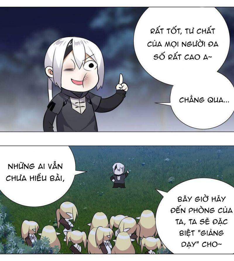 Hậu Cung Quá Nhiều, Tốt Nhất Là Phi Thăng Thôi: Chương 4