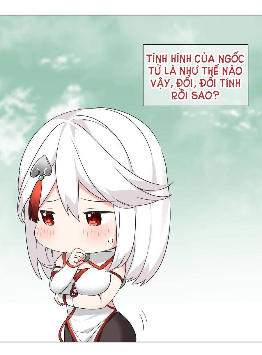 Hậu Cung Quá Nhiều, Tốt Nhất Là Phi Thăng Thôi: Chương 45