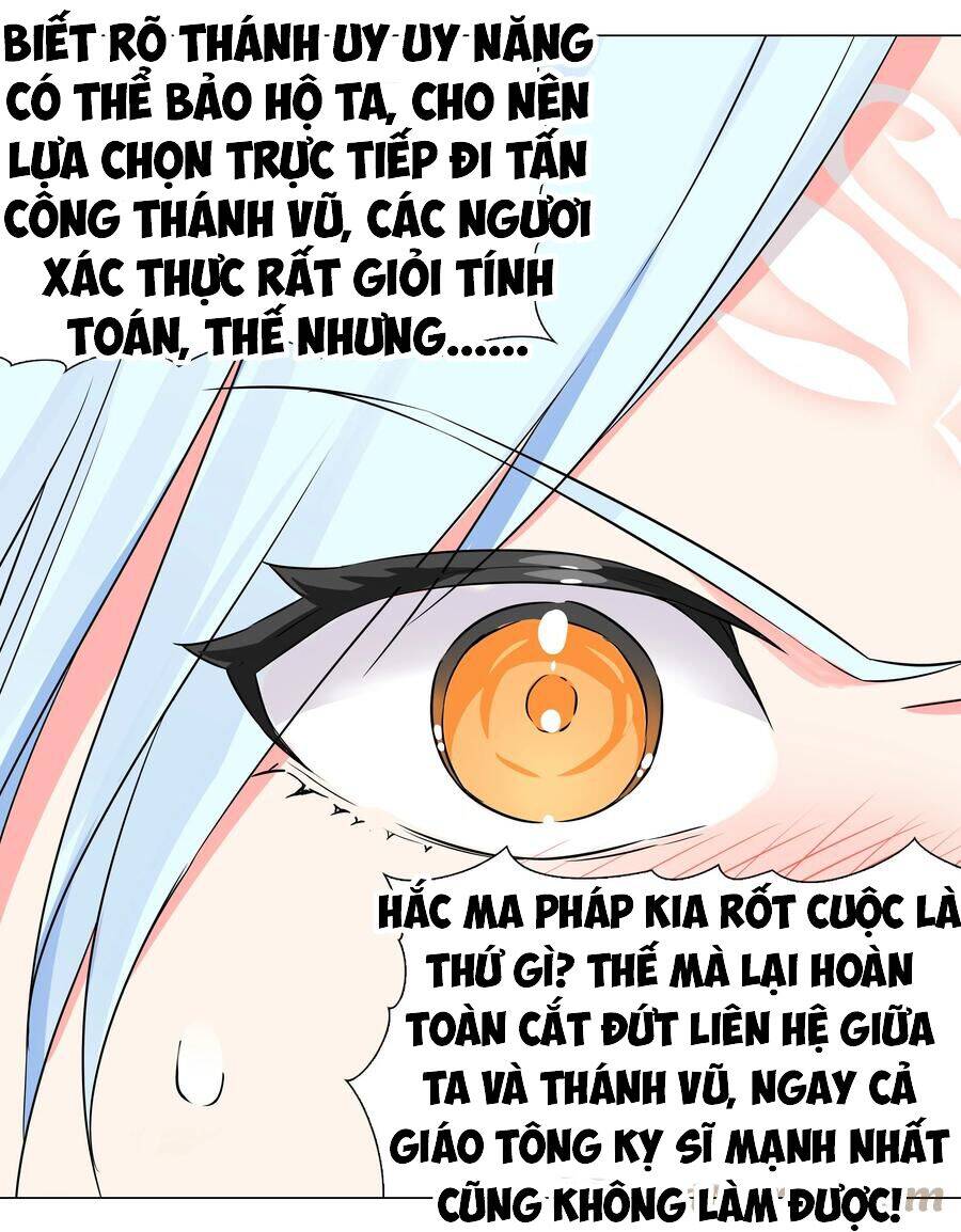 Hậu Cung Quá Nhiều, Tốt Nhất Là Phi Thăng Thôi: Chương 45