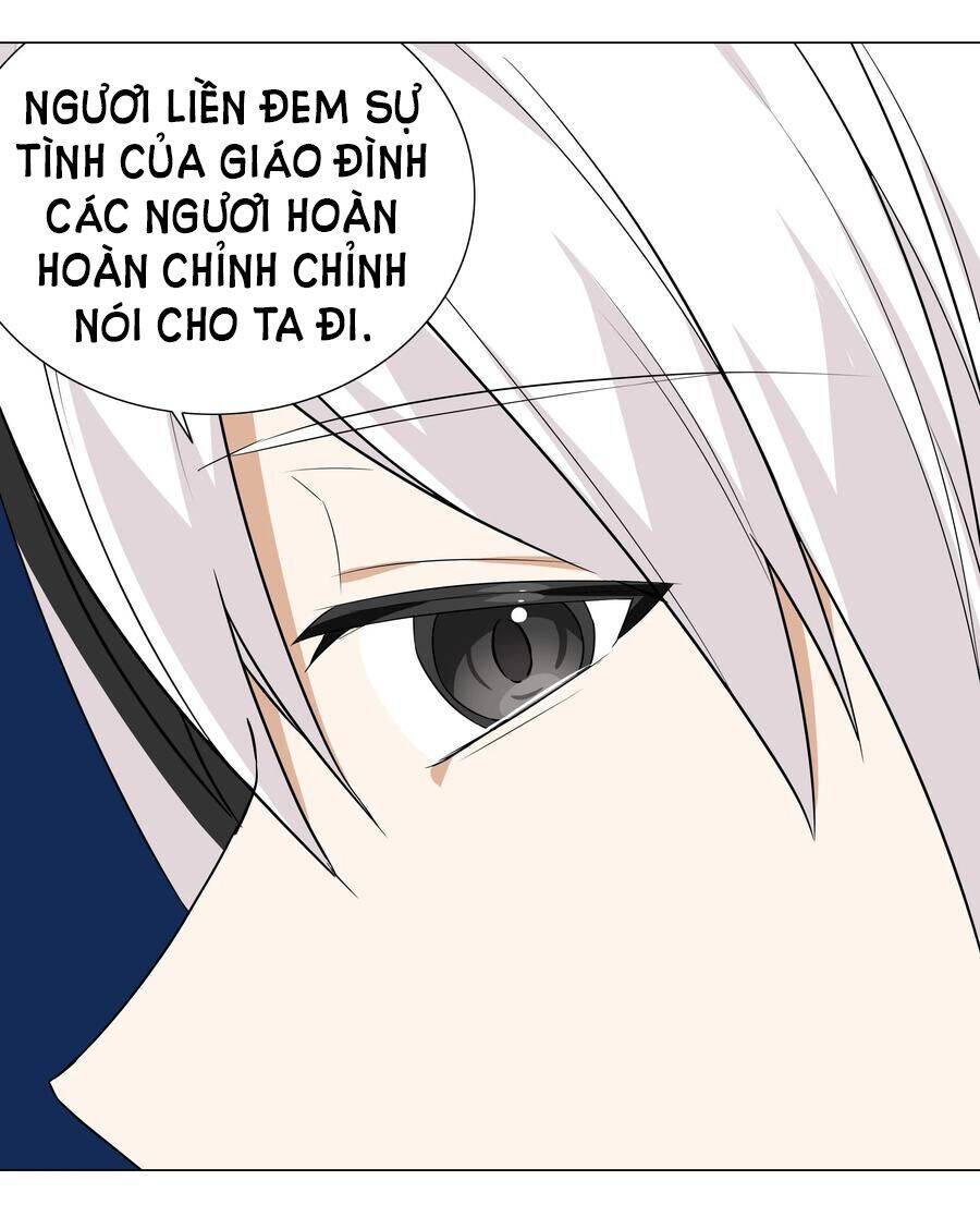 Hậu Cung Quá Nhiều, Tốt Nhất Là Phi Thăng Thôi: Chương 45