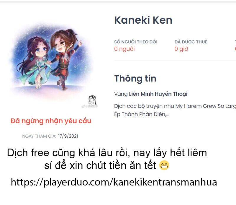 Hậu Cung Quá Nhiều, Tốt Nhất Là Phi Thăng Thôi: Chương 45
