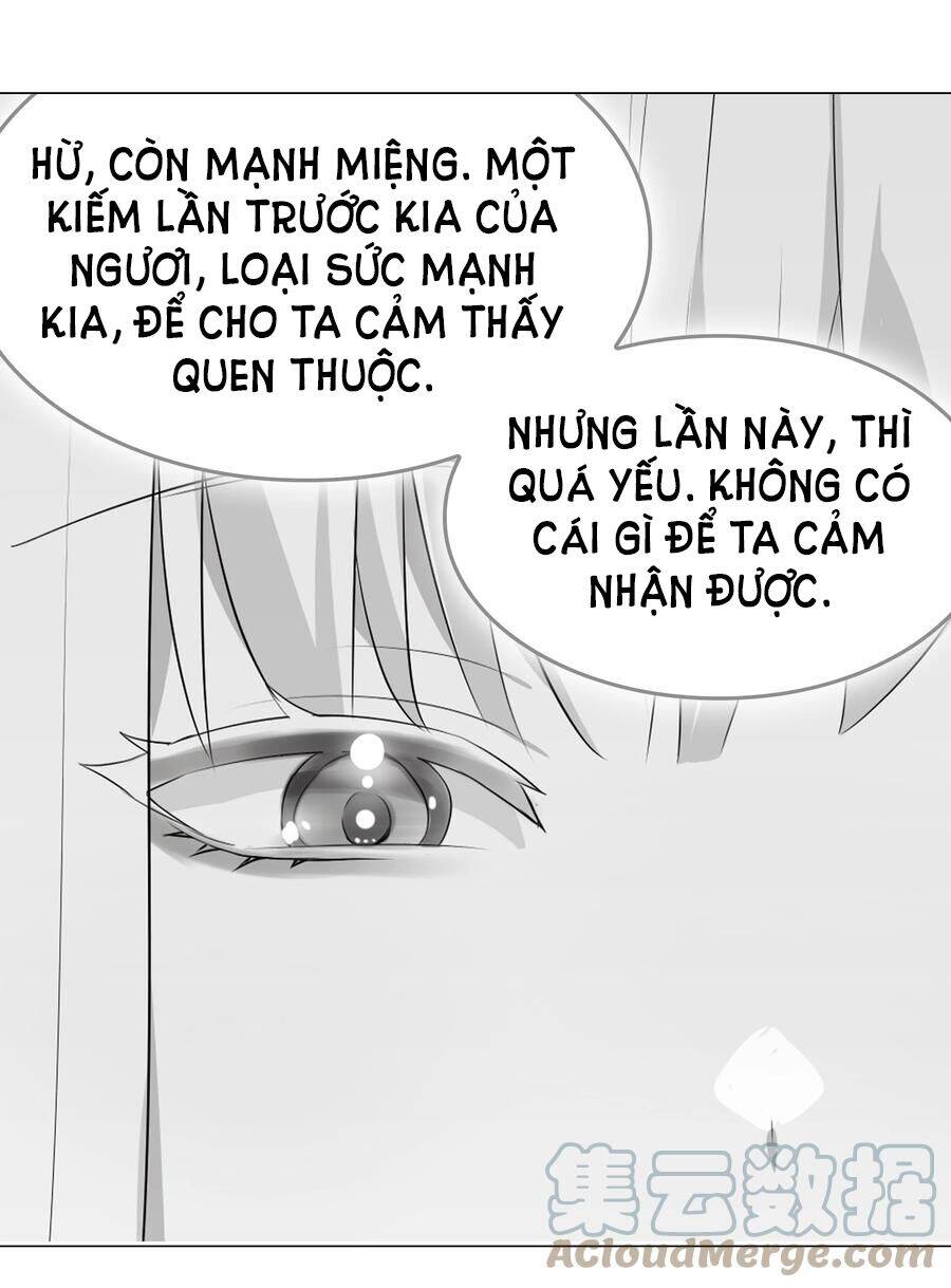 Hậu Cung Quá Nhiều, Tốt Nhất Là Phi Thăng Thôi: Chương 46