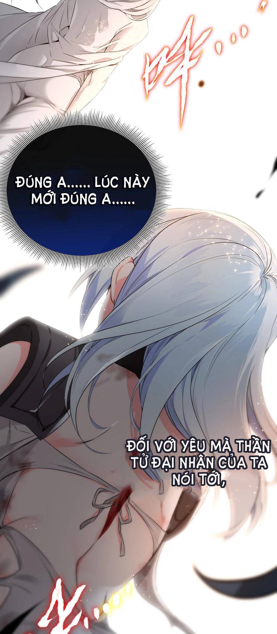 Hậu Cung Quá Nhiều, Tốt Nhất Là Phi Thăng Thôi: Chương 46