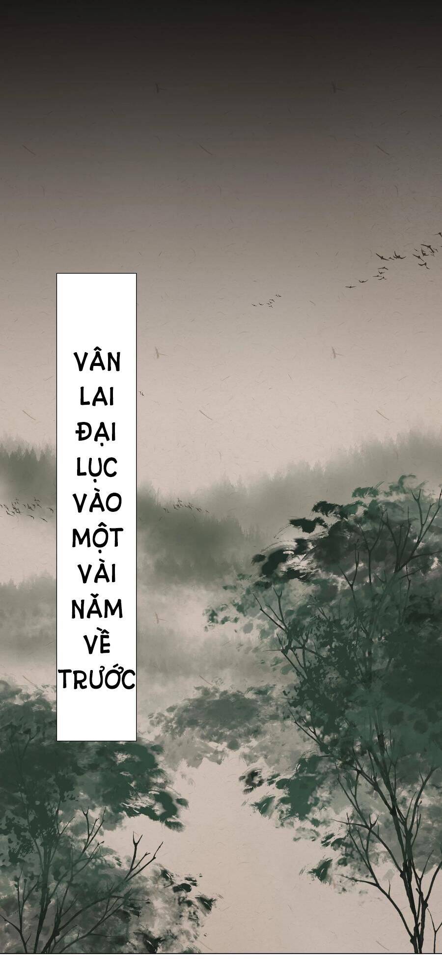 Hậu Cung Quá Nhiều, Tốt Nhất Là Phi Thăng Thôi: Chương 46