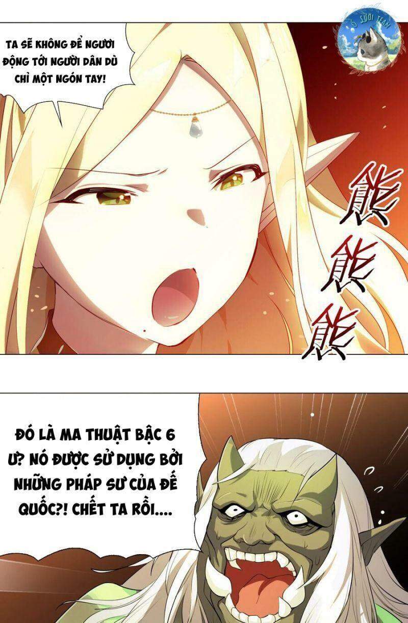Hậu Cung Quá Nhiều, Tốt Nhất Là Phi Thăng Thôi: Chương 5