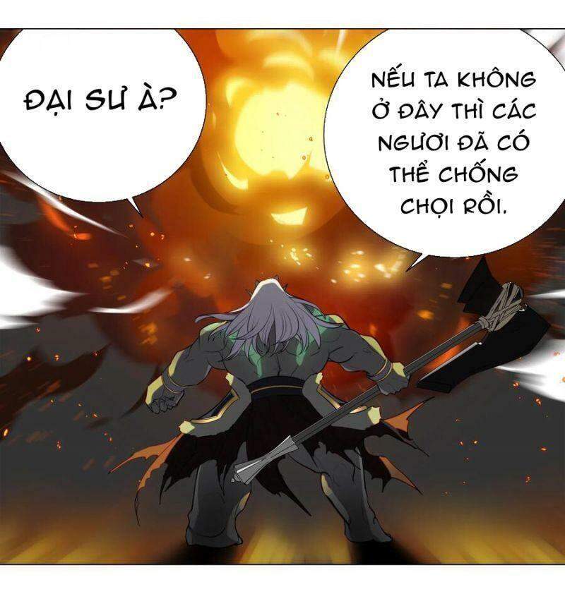 Hậu Cung Quá Nhiều, Tốt Nhất Là Phi Thăng Thôi: Chương 5