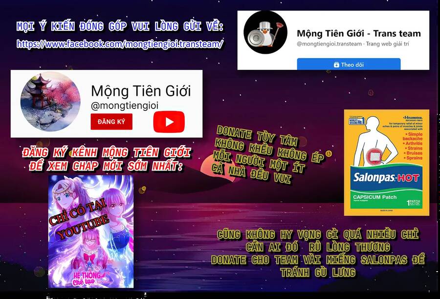 Hậu Cung Quá Nhiều, Tốt Nhất Là Phi Thăng Thôi: Chương 55