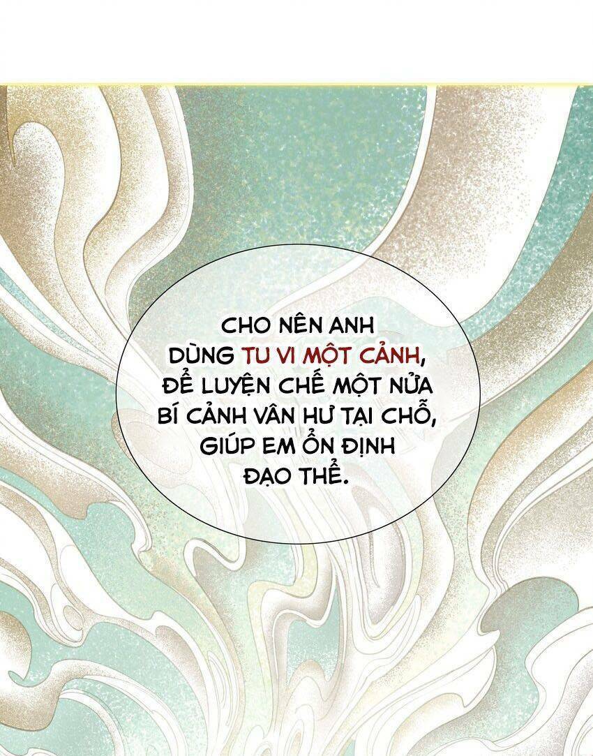 Hậu Cung Quá Nhiều, Tốt Nhất Là Phi Thăng Thôi: Chương 59