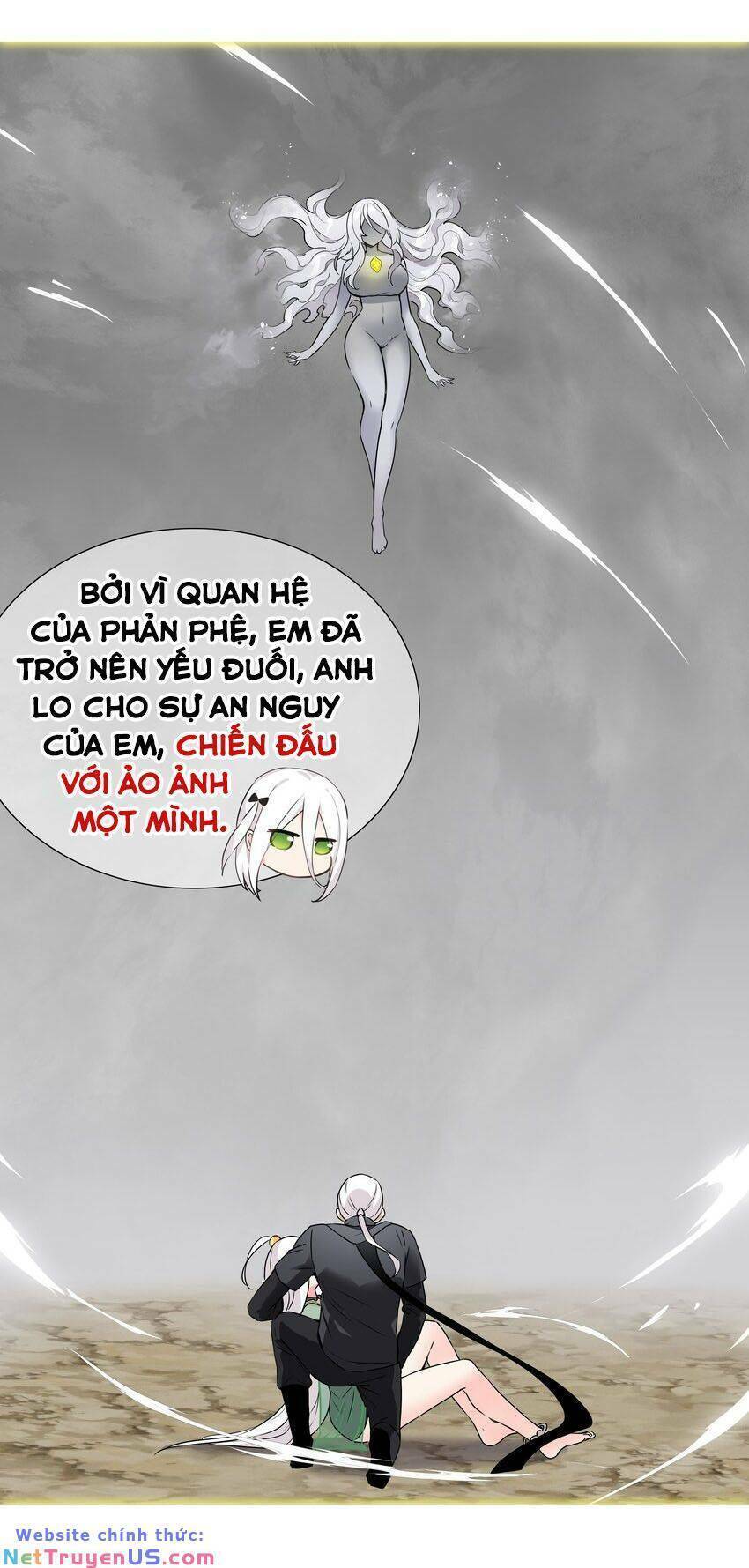 Hậu Cung Quá Nhiều, Tốt Nhất Là Phi Thăng Thôi: Chương 59