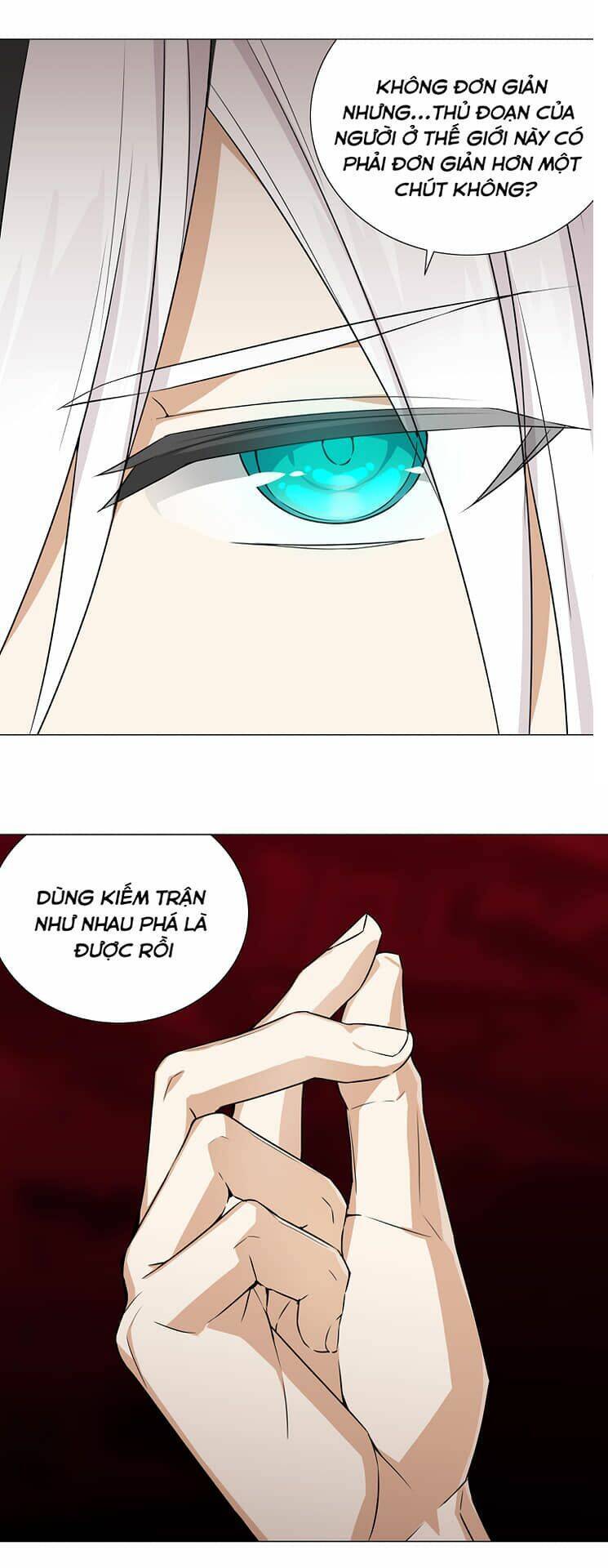 Hậu Cung Quá Nhiều, Tốt Nhất Là Phi Thăng Thôi: Chương 62